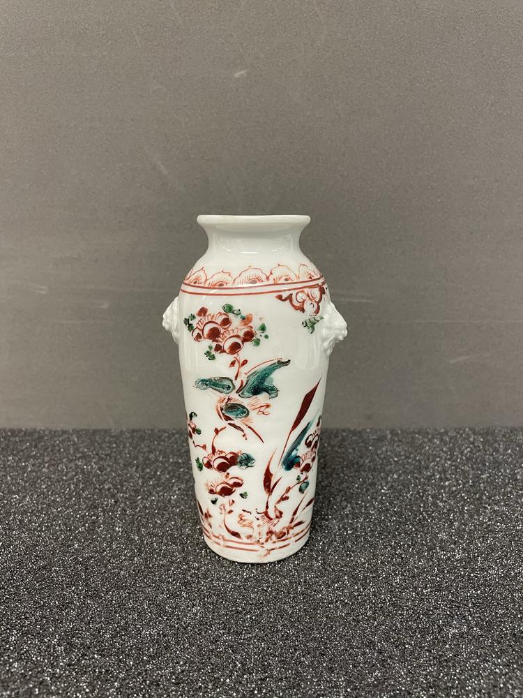 图片[1]-vase BM-1980-0728.601-China Archive